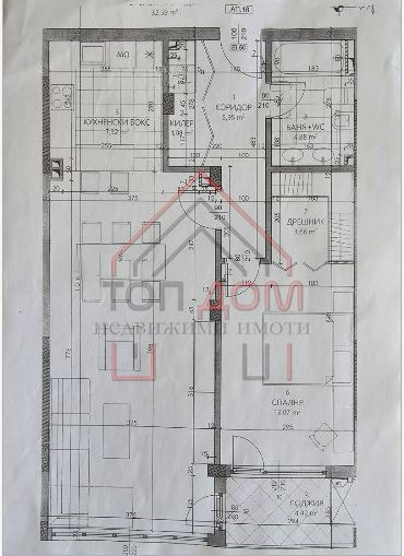 Продава 2-СТАЕН, гр. Варна, Виница, снимка 4 - Aпартаменти - 46975334