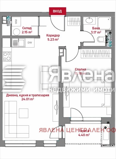 Продава 2-СТАЕН, гр. София, Център, снимка 2 - Апартаменти - 56423214