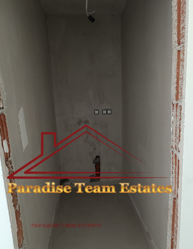 À venda  2 quartos Sofia , Malinova dolina , 83 m² | 15855078 - imagem [6]