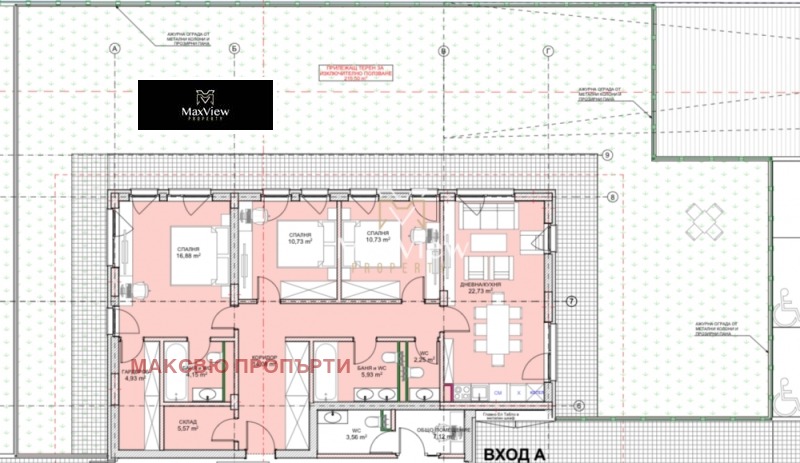 Продава  Многостаен град София , Малинова долина , 139 кв.м | 62541535