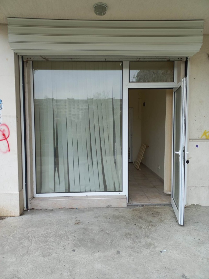 Продава АТЕЛИЕ, ТАВАН, град София, Младост 2 • 45900 € • 22628649 — Holmes.bg