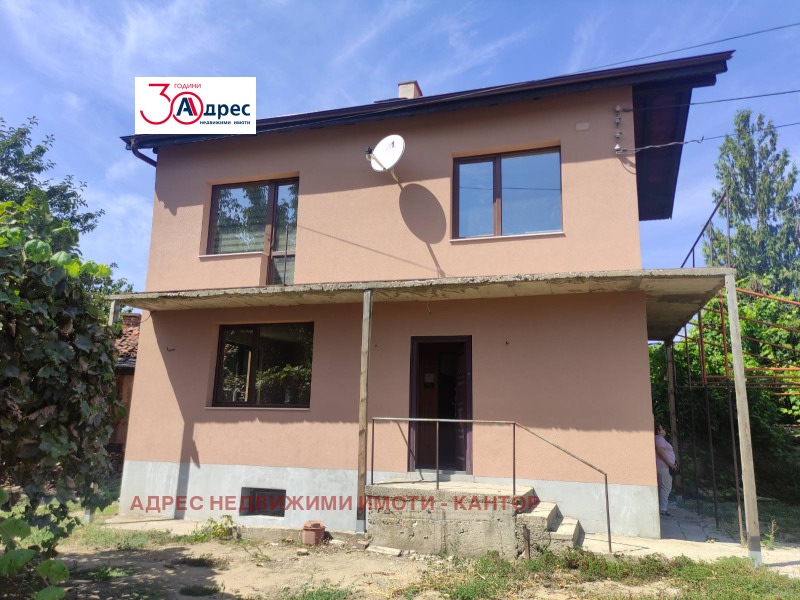 Na prodej  Dům oblast Pazardzhik , Junacite , 126 m2 | 43994903 - obraz [2]