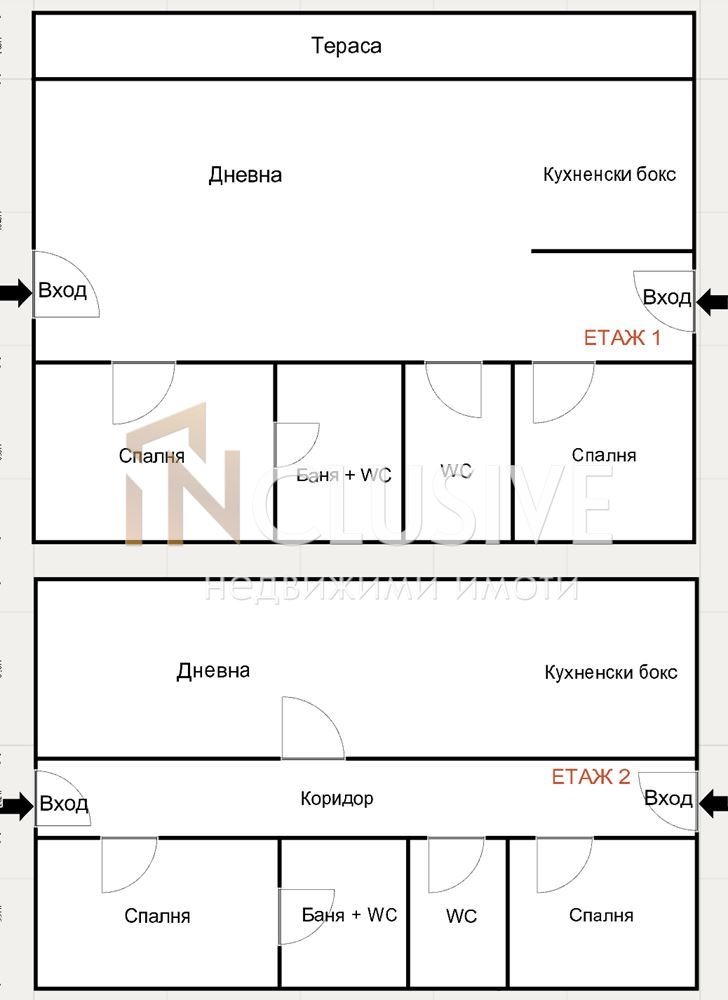 Продава КЪЩА, гр. Банкя, област София-град, снимка 16 - Къщи - 49435497