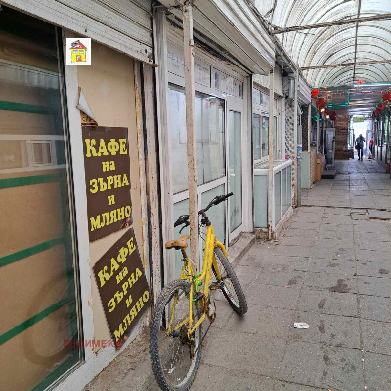 En venta  Comercio Sofia , Lyulin - tsentar , 9 metros cuadrados | 51983494