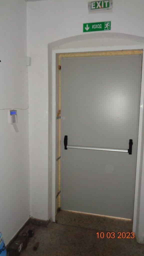 Продава СКЛАД, гр. Дупница, област Кюстендил, снимка 5 - Складове - 55264596