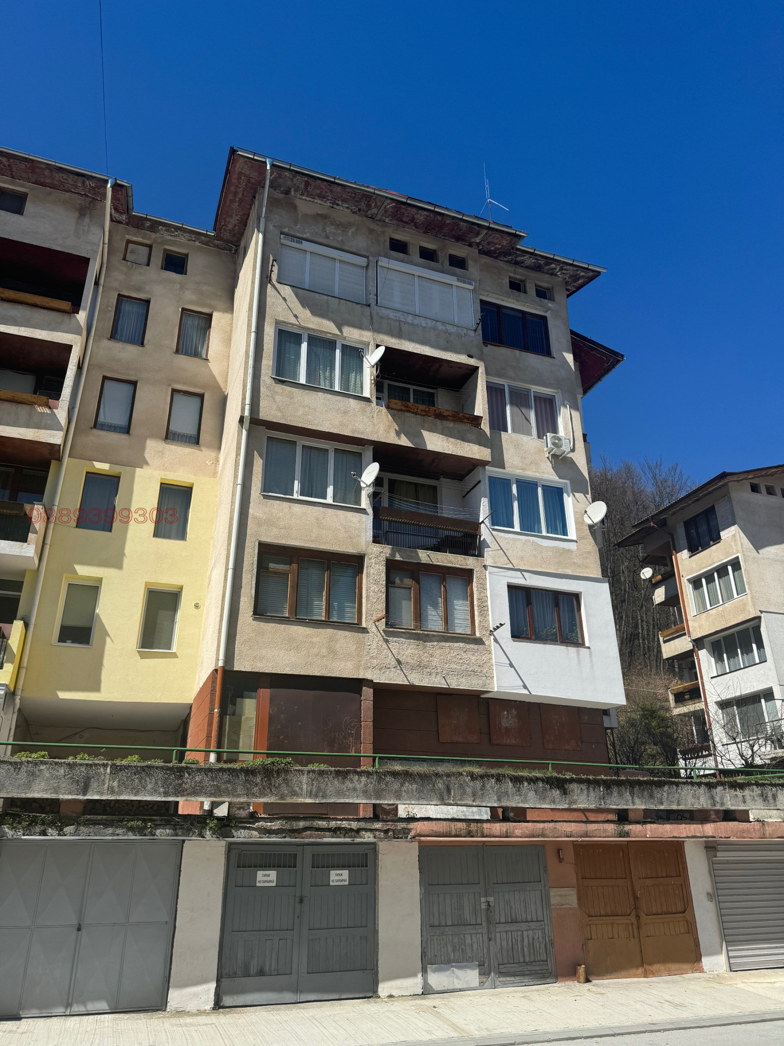 Продава 1-СТАЕН, гр. Смолян, Нов център, снимка 7 - Апартаменти - 54942893