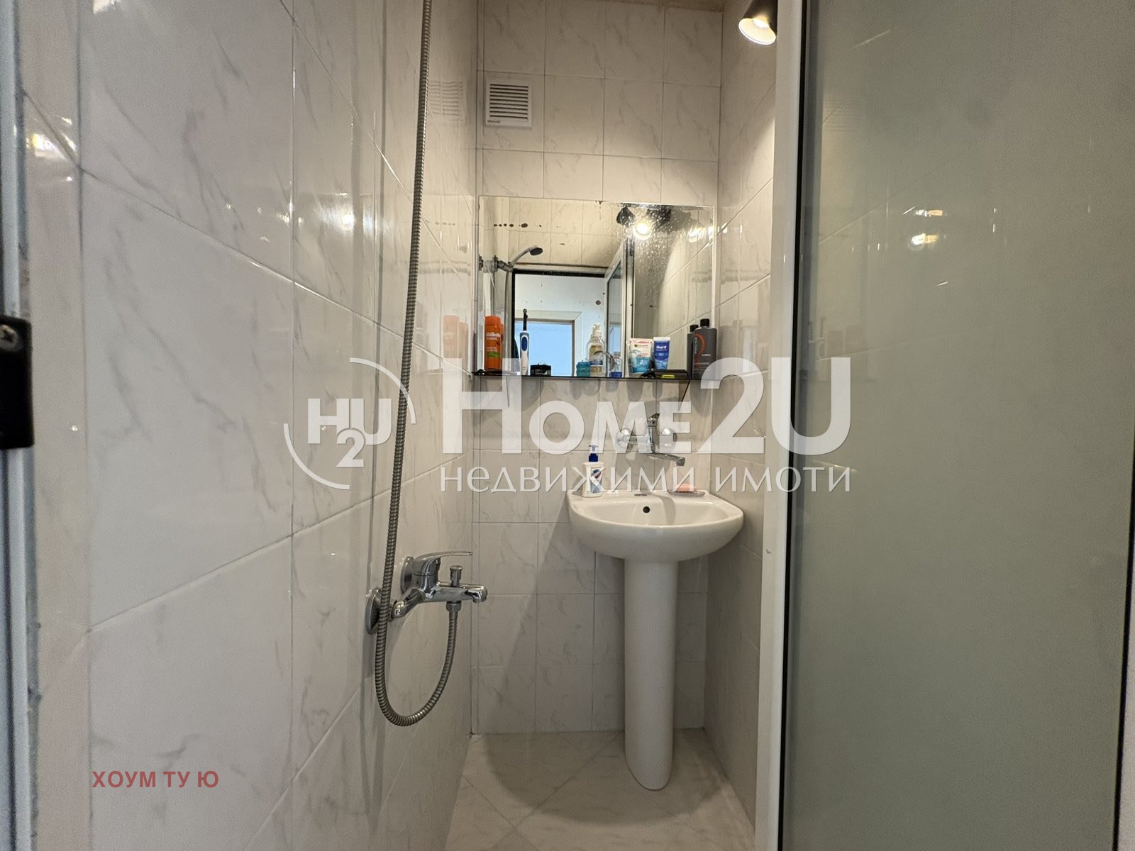 Продава 2-СТАЕН, гр. София, Модерно предградие, снимка 9 - Апартаменти - 54029990