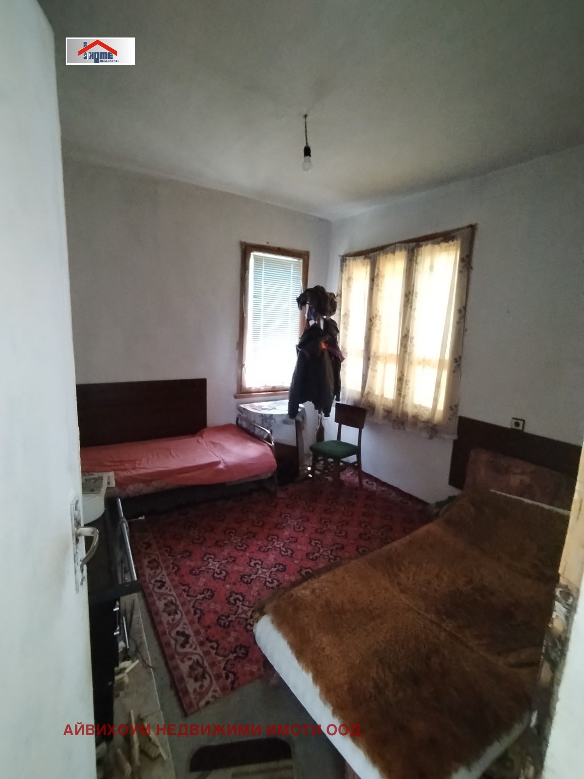Продава КЪЩА, с. Ореховица, област Плевен, снимка 2 - Къщи - 50443384