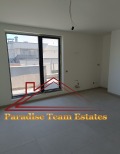 Продава 3-СТАЕН, град София, Малинова долина • 220000 € • 15852002 — Holmes.bg