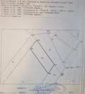 Продава ПАРЦЕЛ, град София, с. Бистрица • 35000 € / 68454.05 лв. • 87635026 1