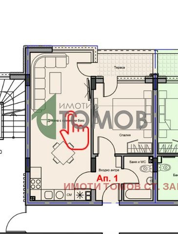 ������� 2-����� | Imot.bg � ����������� 2