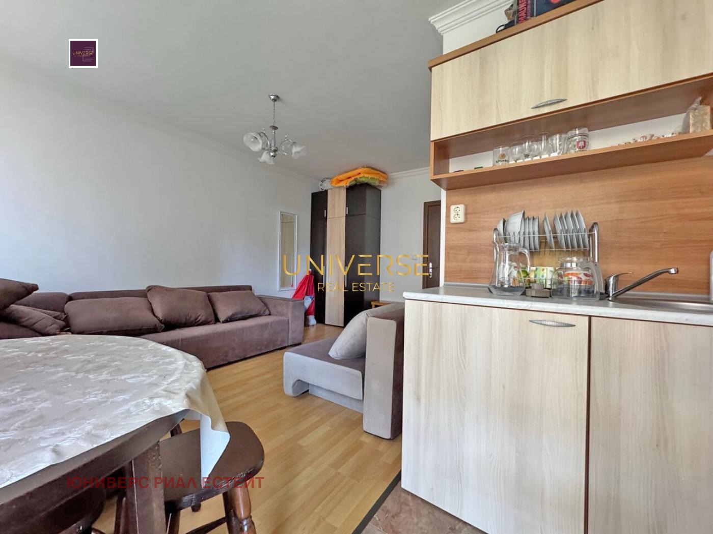 ������� 1-����� | Imot.bg � ����������� 1