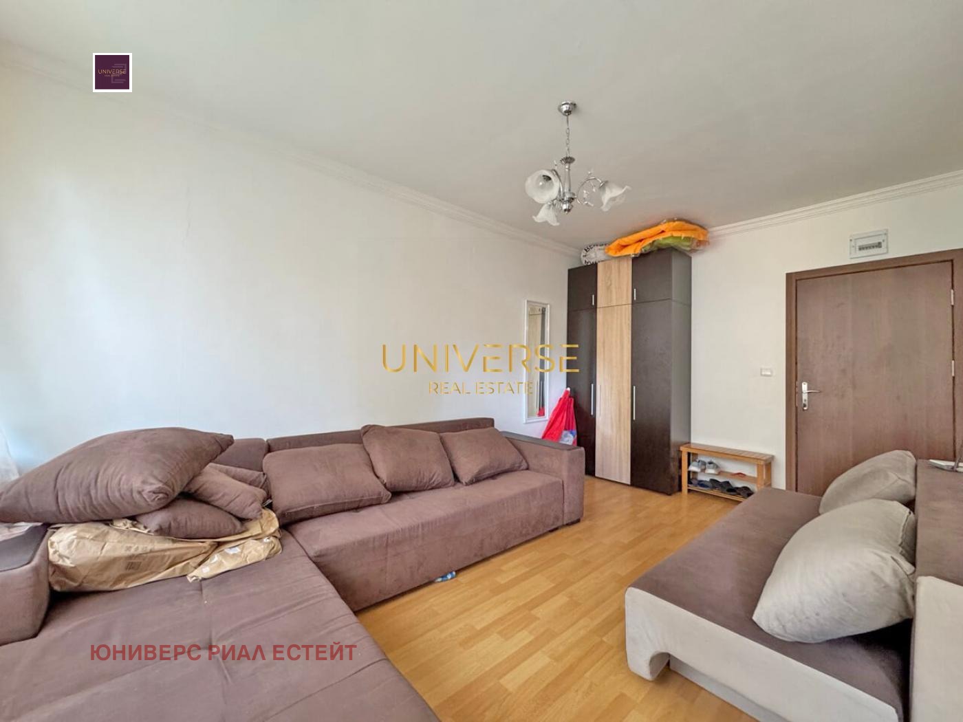 ������� 1-����� | Imot.bg � ����������� 5