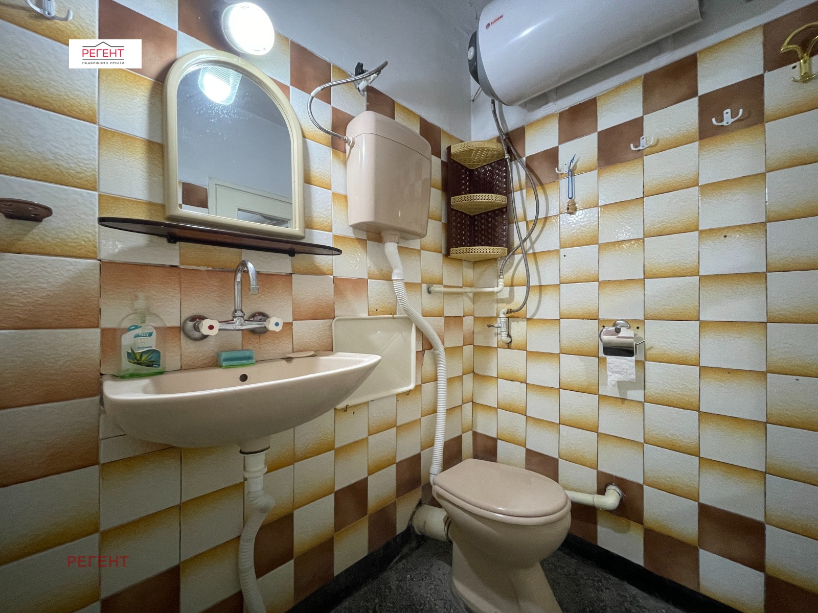 ������� 1-����� | Imot.bg � ����������� 3