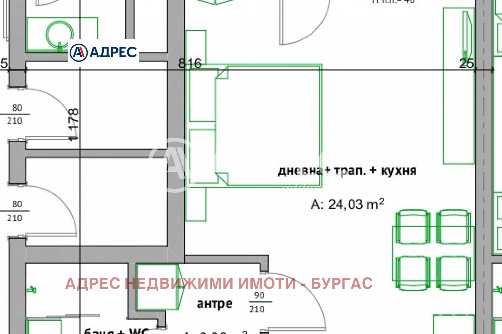 ������� 1-����� | Imot.bg � ����������� 2