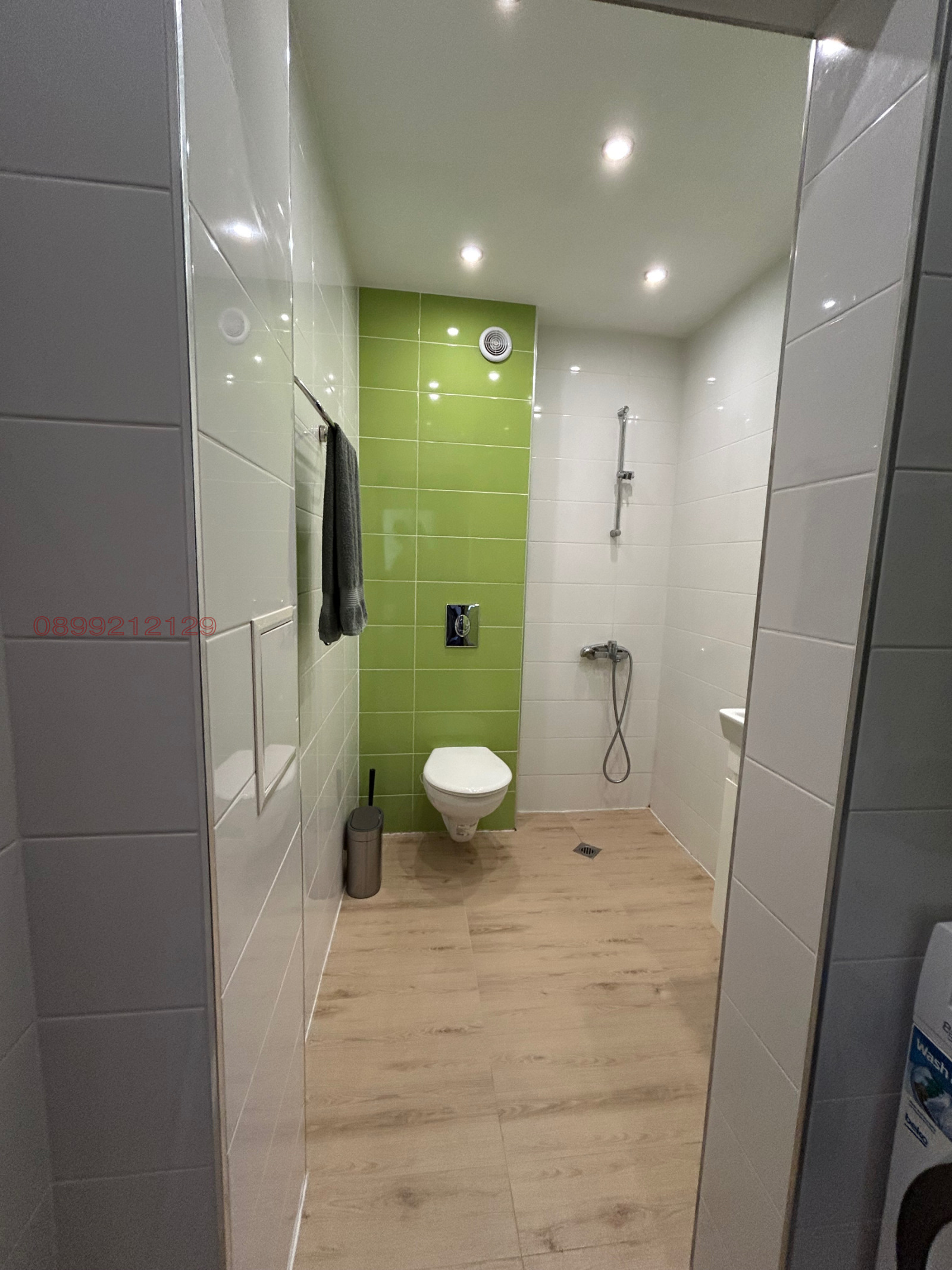 ������� 2-����� | Imot.bg � ����������� 7