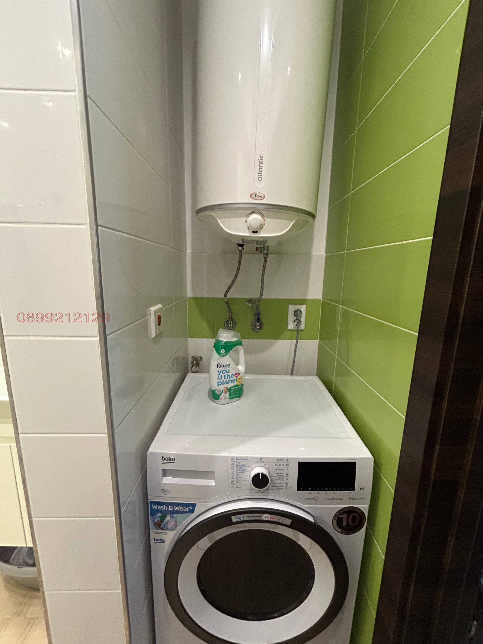 ������� 2-����� | Imot.bg � ����������� 5