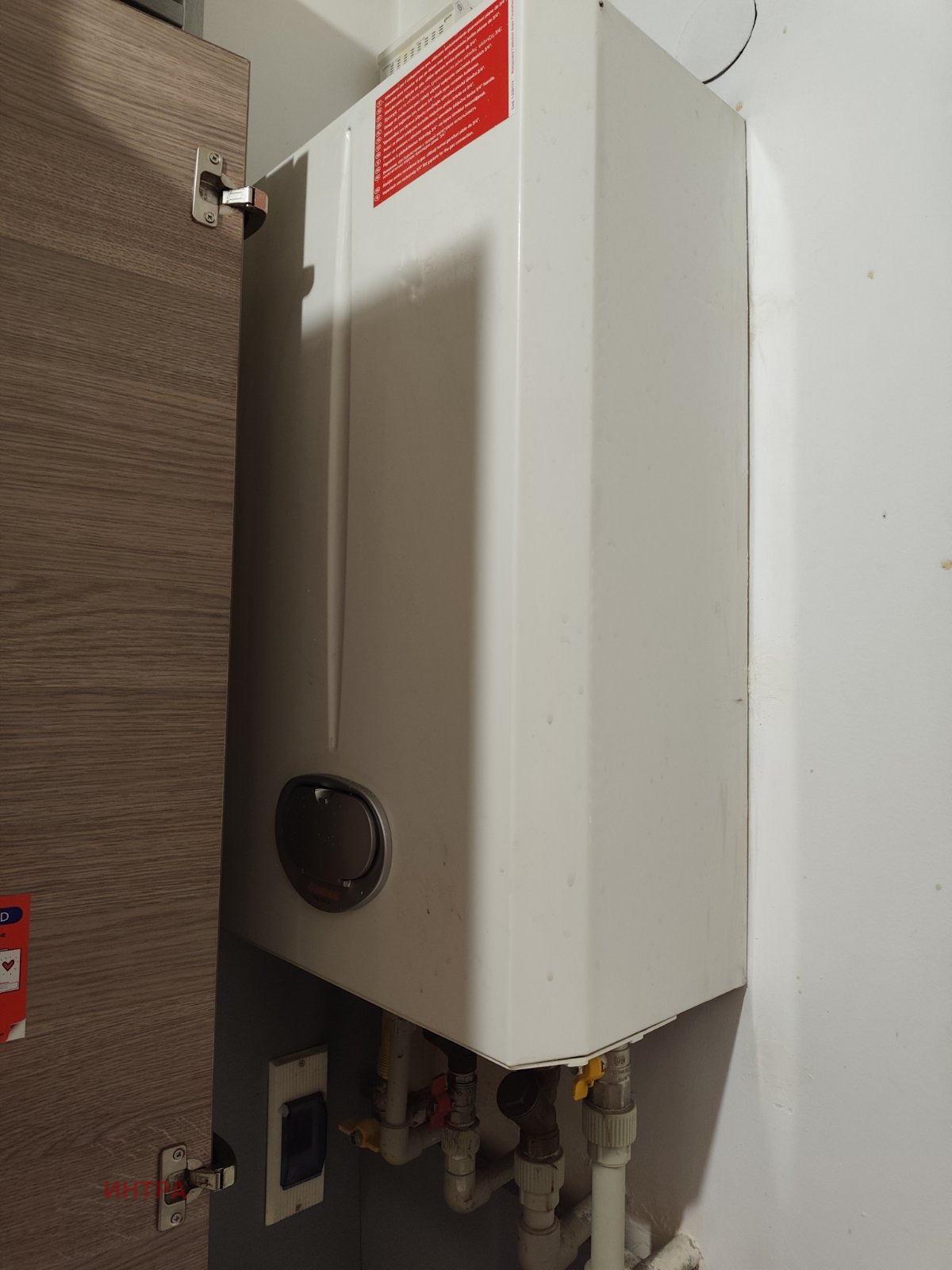 ������� 2-����� | Imot.bg � ����������� 16