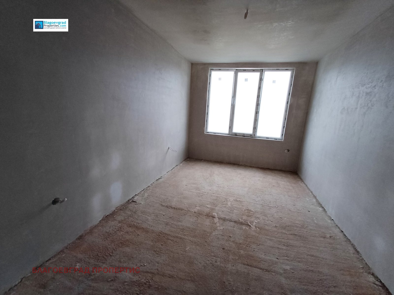 ������� 3-����� | Imot.bg � ����������� 7