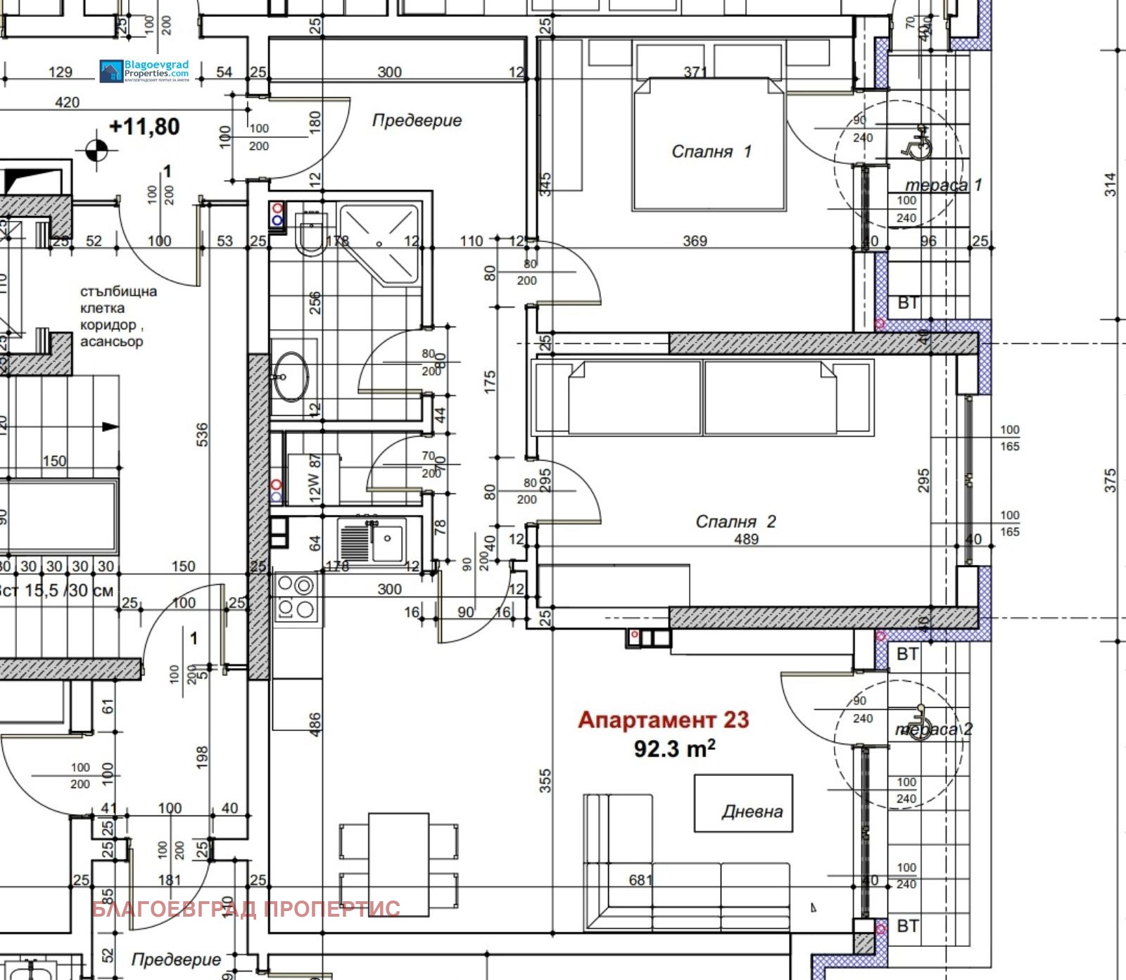 ������� 3-����� | Imot.bg � ����������� 11