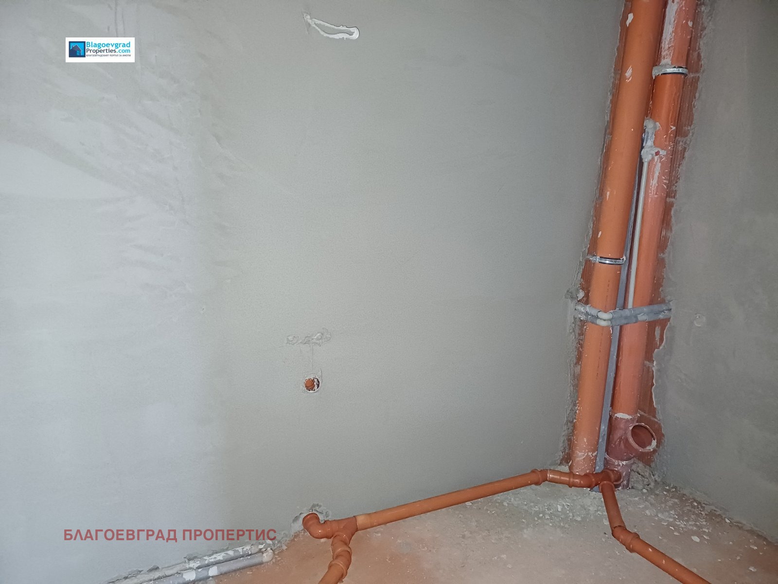 ������� 3-����� | Imot.bg � ����������� 9