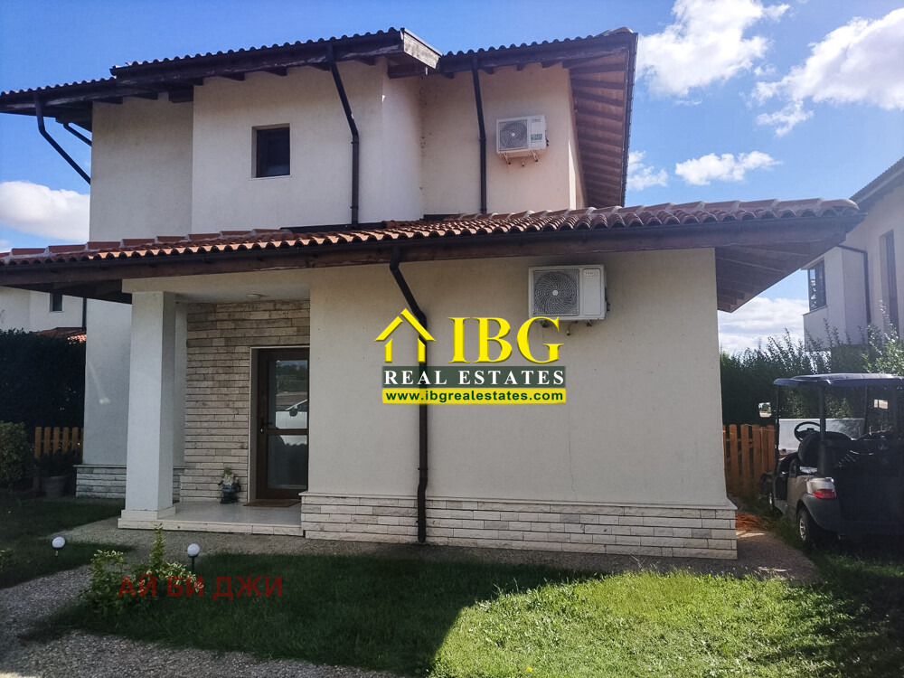 ������� 4-����� | Imot.bg � ����������� 1