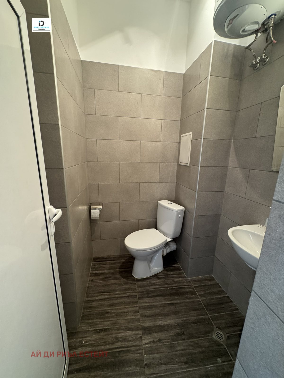 Продава МАГАЗИН | Imot.bg — изображение 4