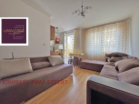 ������� 1-����� | Imot.bg � ����� ������ 4