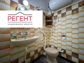 ������� 1-����� | Imot.bg � ����� ������ 3