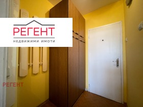 ������� 1-����� | Imot.bg � ����� ������ 2