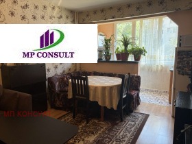 ������� 1-����� | Imot.bg � ����� ������ 2