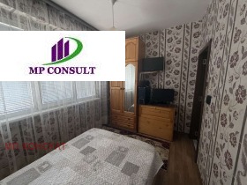 ������� 1-����� | Imot.bg � ����� ������ 10