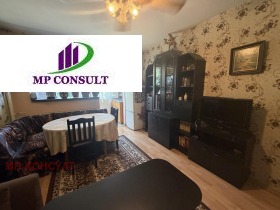 ������� 1-����� | Imot.bg � ����� ������ 4