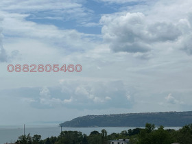  2- | Imot.bg    9