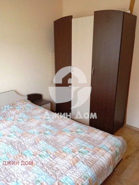 ������� 2-����� | Imot.bg � ����� ������ 5