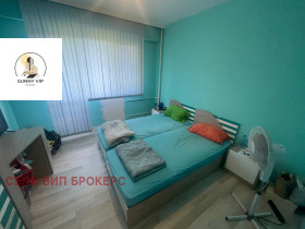  3- | Imot.bg    5