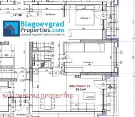 ������� 3-����� | Imot.bg � ����� ������ 11