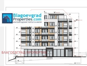 ������� 3-����� | Imot.bg � ����� ������ 2