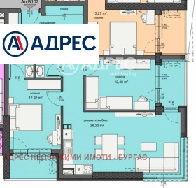 ������� 3-����� | Imot.bg � ����� ������ 4