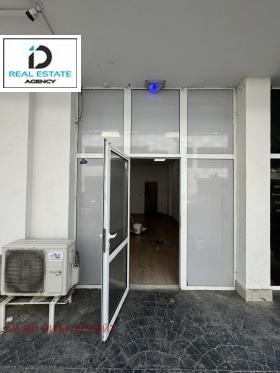 À vendre Boutique