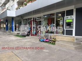 ������� ������� | Imot.bg � ����� ������ 3