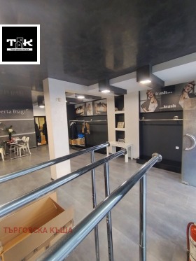 ������� ������� | Imot.bg � ����� ������ 5