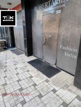 ������� ������� | Imot.bg � ����� ������ 13