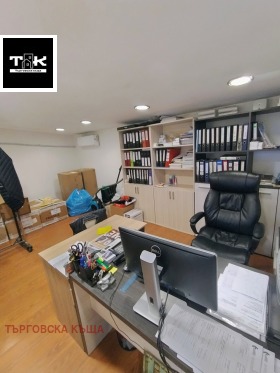 ������� ������� | Imot.bg � ����� ������ 10