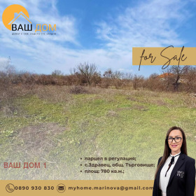 ����� ������� ������,�. �������, ������ ���������