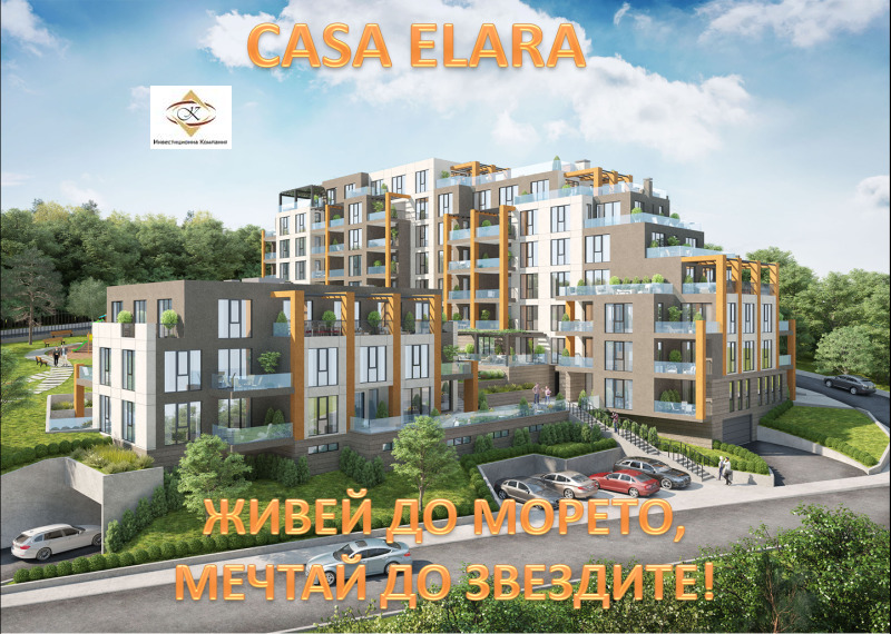 Продаја  2 спаваће собе Варна , к.к. Сланчев ден , 167 м2 | 64536106 - слика [2]