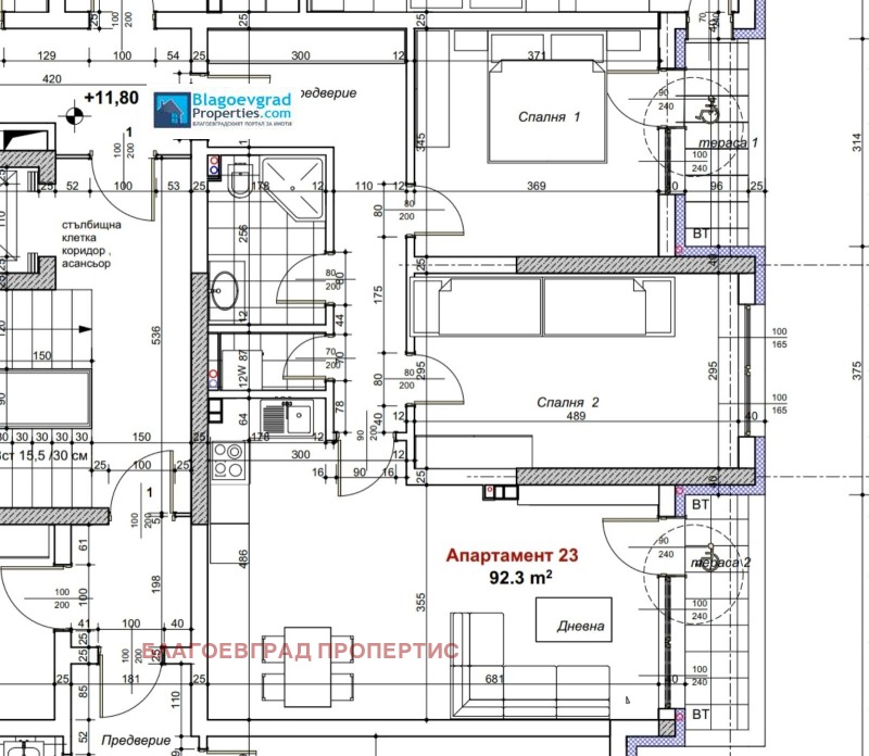 Продава 3-СТАЕН, гр. Благоевград, Еленово 2, снимка 10 - Апартаменти - 52815380