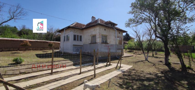 À vendre  Maison région Vratsa , Sofronievo , 88 m² | 67489422