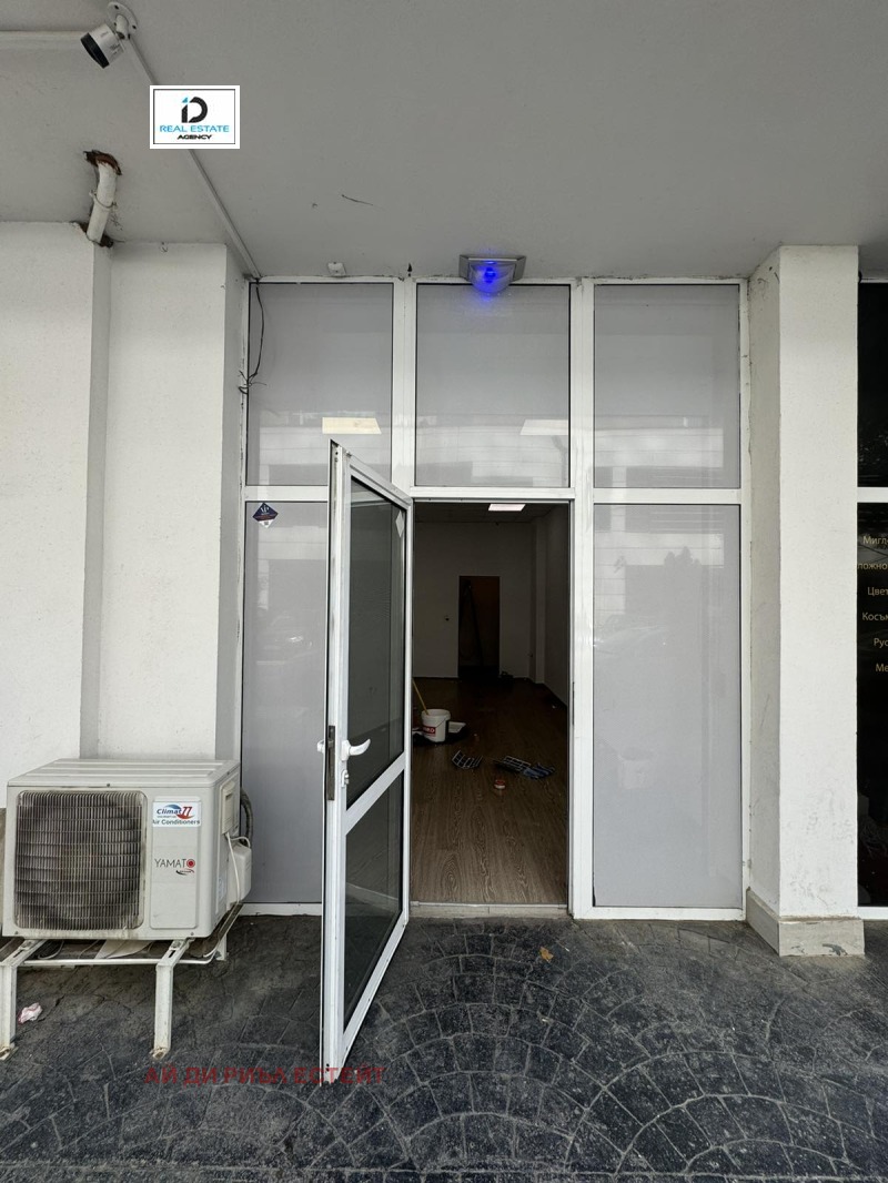 Продава  Магазин град София , Студентски град , 42 кв.м | 35443978