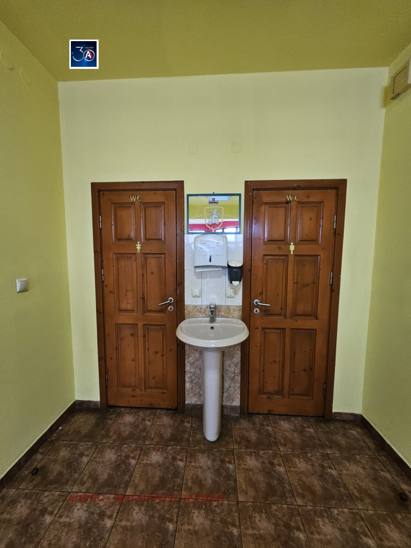 Na prodej  Bar; Kavárna oblast Pleven , Obnova , 130 m2 | 17537448 - obraz [9]